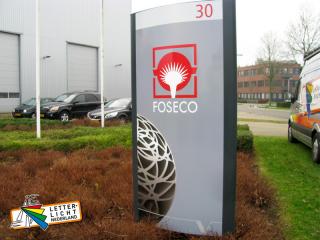 Ovale zuil onverlicht met logo opdruk